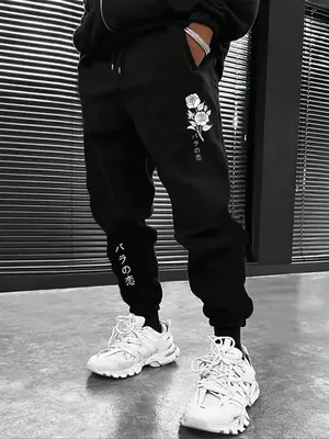 Men's Stylish Floral Graphic Drawstring Waist Sweatpants, Regular Fit Soft Casual Pocket Elastic Waist Trousers for Daily...