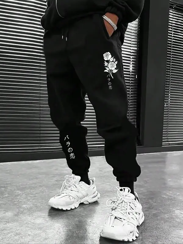 Men's Stylish Floral Graphic Drawstring Waist Sweatpants, Regular Fit Soft Casual Pocket Elastic Waist Trousers for Daily...