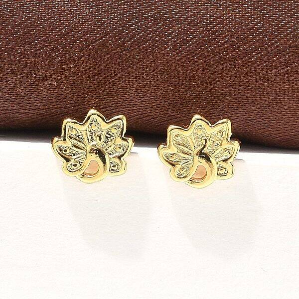 Peacock Brass Stud Earrings