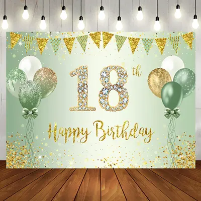Green Glitter Balloon Flag 18th Birthday Backdrop - Aperturee