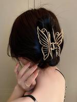 Women's Elegant Hollow Out Butterfly Design Hair Claw Clip for Women, Fashion All-match Hair Accessories, Cute Lovely Hairwea...