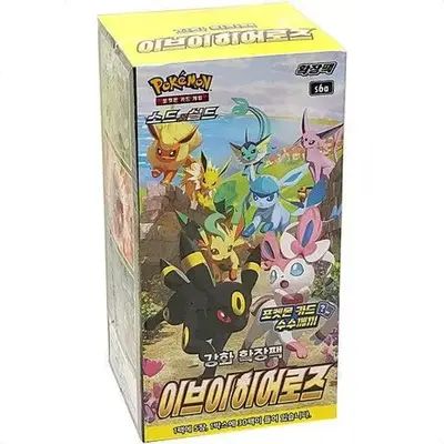 Pokemon Eevee Heroes (30 Packs) (Booster Box) (Korean Version)