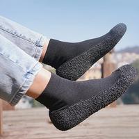 Men's and women's barefoot sock multi-purpose shoes, minimalist zero-drop walking shoes, non-slip, comfortable, and convenien...