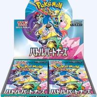 Pokemon JAPANESE Scarlet Violet SV9 Booster Box Pulling Cards trading