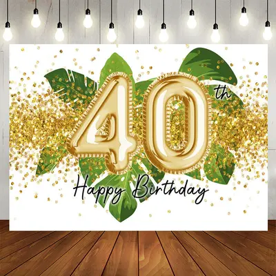 Aperturee Green Leaves Gold Glitter 40th Birthday Backdrop