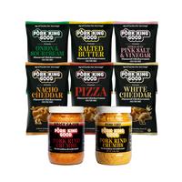Pork King Good SUPER Sampler Pack