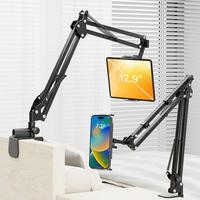 PEYOU lazy stand, mobile phone stand, tablet stand, 360° rotation, free telescopic folding, carbon steel material, strong an...