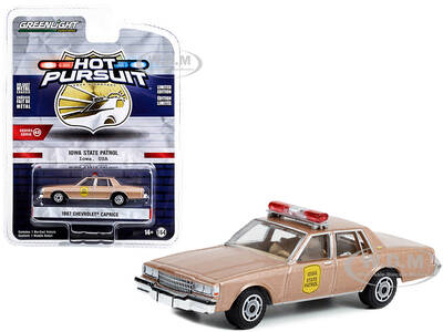 1987 Chevrolet Caprice Beige Metallic \