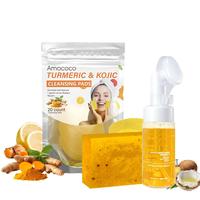 3 Pcs Turmeric Wash and Care Three Piece Set, Turmeric Tablets, Turmeric Cleansing Mousse, Turmeric Soap Facial Cleansing Ski...