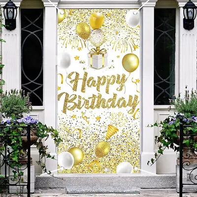 Golden Glitter Balloons Happy Birthday Door Cover - Aperturee