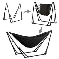 GDY Hammock Life Double Fabric Hammock Chair with Stand Black Max 450 lbs Capacity for Hammock Camping Outdoor Lounge Modern ...
