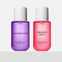 PHLUR Lush Fruit Body Mist Duo - Moonstone & Dragon Fruit Full Size Hair & Body Fragrance Mist Set (2 x 8 fl oz)