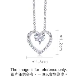 18K White Gold Diamond Necklace