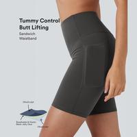 Halara Halara UltraSculpt™ SoCinched High Waisted Butt Lifting Tummy Control Side Pocket Shaping Training Biker Shorts 7''