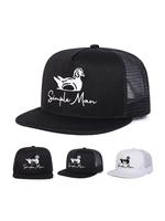 Duck & Letter Embroidery Trucker Hat, Casual Outdoor Sports Stylish Hat for Men & Women, Adjustable Sun Protection Cap for Da...