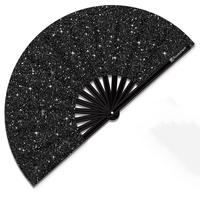 Glitter Large Rave Folding Hand Fan, 1 Count Handheld Fan for EDM, Festival, Club, Party, Dance, Home Decor, Party Supplies,...