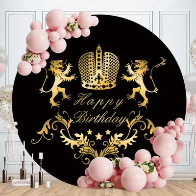 Aperturee Gold Lion Round Black Happy Birthday Backdrop
