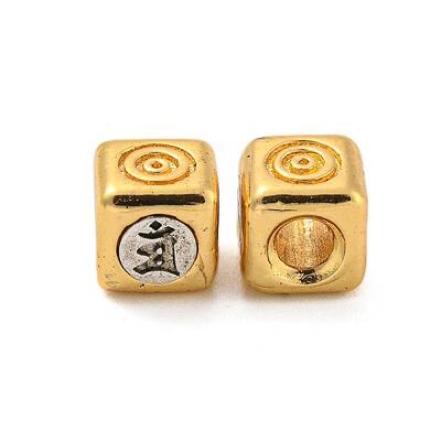 Long-Lasting Plated Brass Beads