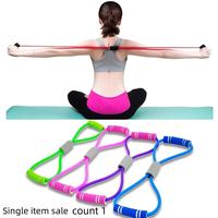 8-shaped Resistance Band, Stretching Band for Home Workout, Stretch Band for Chest Arm and Shoulder Stretching, Fitness Equip...