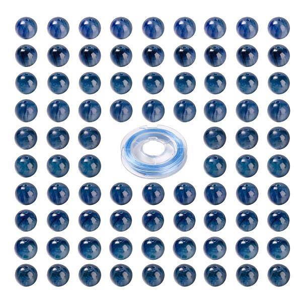 100Pcs 8mm Natural Kyanite/Cyanite/Disthene Round Beads