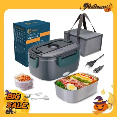 Electric Lunch Box Food Heater 80W Portable Heated Lunch Box for Adults 3 in 1 Portable Food Warmer 110V/12V/24V, with 1,8L R...