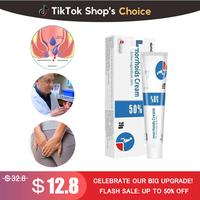 【Guarantee of authenticity】Instant relief Herbal Hemorrhoids Relief Cream for Men & Women – Anti-Itch, Burning & Discom...