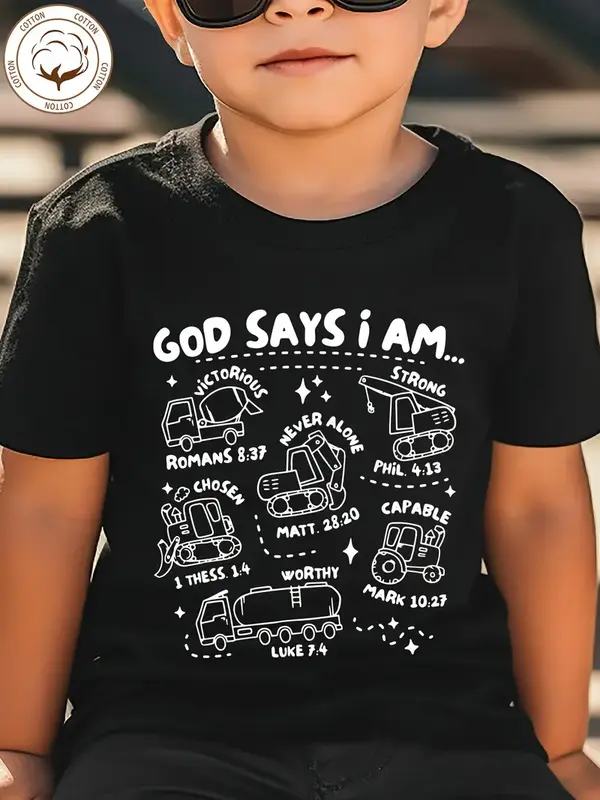 Boys' T-shirt with minimalist engineering car pattern and letter print, soft and versatile round neck short sleeves