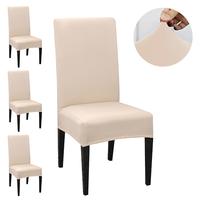 Solid Color Chair Cover, 4/6 Counts Elastic Dining Chair Slipcover, Dining Chair Protector, Home Accessories Furniture Dust C...