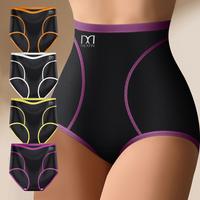 QUASTI 4pcs Comfy Chic Colorblock Briefs - Control Panties with Breathable Stretchy Fabric, Soft Intimates for Women's Linger...