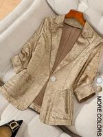 Women's Solid Color Blazer, Elegant Long Sleeve Outerwear for Fall & Winter, Ladies Clothes for Work Office Business