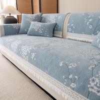 Floral Pattern Sofa Cover, 1 Count Multi-size Non-slip Sofa Pad, Dustproof Sofa Cover, Home Decor Sofa Protector for Living R...