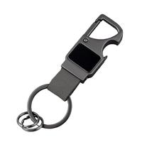 Multifunctional Heavy Duty Keychain Bottle Opener for Outdoor Car Home, Durable Carabiner Car Key Chains for Men and Women, C...