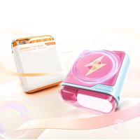 AGPTEK Multifunctional Power Bank with LED Light & Hands-Free Stand Portable Magnetics/Wired Charger Fast Charging for Outdoo...