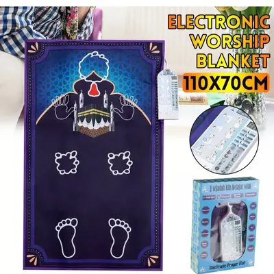 Adult Educational Interactive Prayer Mat - Islamic Gifts Muslim Blue with Quran Recitations and Hadiths