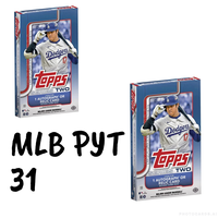 Topps MLB PYT 31 2x Topps Series 2 Hobby Boxes - 20 Packs with 1 Autograph or Relic Card - 2025 Baseball Trading Cards - Excl...