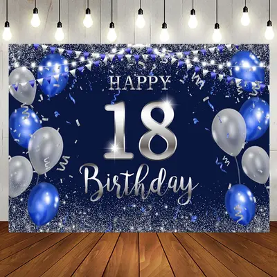Silver Blue Balloon Glitter 18th Birthday Backdrop - Aperturee