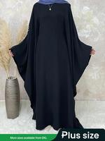 Women's Plus Size Batwing Sleeve Arabian Dress, Chic Minimalist Solid Long Sleeve Maxi Kaftan Dress, Women's Islamic Clothing...
