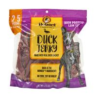 Hubert Duck Jerky Dog Treats – Real Duck Breast | High Protein | 2.5 lbs Bulk Pack
