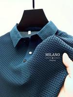 Men's Regular Fit Contrast Trim Short Sleeve Shirt, Casual Comfy Top for Summer, Men's Clothes for Daily Wear, Polo, Menswear