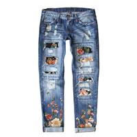 Women's Ripped Jeans Straight Leg Boyfriend Jeans Skinny Stretch Butt Lifting Jeans Slim Fit Denim Pants