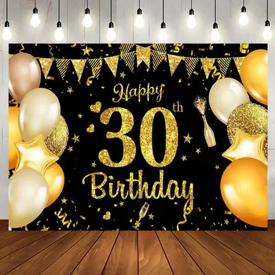 Sparkles Golden Balloon 30th Happy Birthday Backdrop - Aperturee
