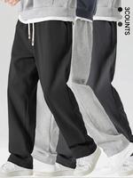 Men's Solid Color Drawstring Waist Sweatpants, Casual Athleisure Loose Fit Straight Leg Pants for Fall & Winter, Men's Trouse...