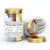 Bible Verse Jar, 1/2 Counts Bible Verse Gift with Gift Box, Emotional and Feelings Bible Poem Jar, Prayer Request Card, Chris...