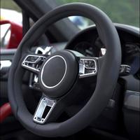 Napa Nappa Leather Steering Wheel Cover New Quick Turn Non-Slip Breathable Ultra-ThinUniversal Grip Cover Suitable for Four S...