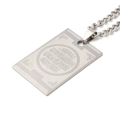 304 Stainless Steel Islamic Allah Rectangle Twisted Chain Necklaces