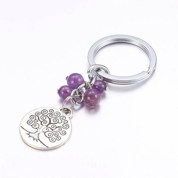 Alloy Keychain