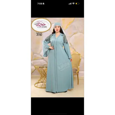 Abaya Dress