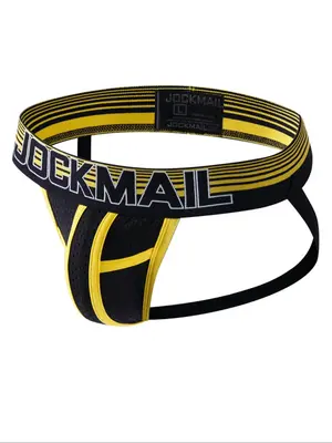 LGBTQ+ Men's Sexy Letter Tape Contrast Binding Jockstrap, Breathable Comfortable Drop Waist Thong for Daily Wear, Sexy Mensw...