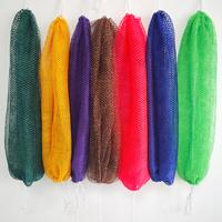 African Exfoliating Net Sponge, Ethically Sourced from Nigeria Bath Sponge Smooth Skin Bath Sponge Shower