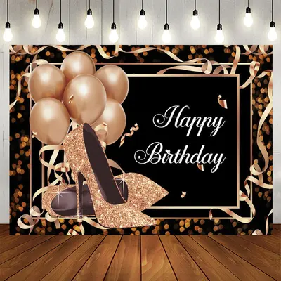 Aperturee Rose Gold Balloon Glitter Heels Birthday Backdrop